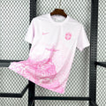 Brazil Special Edition Pink