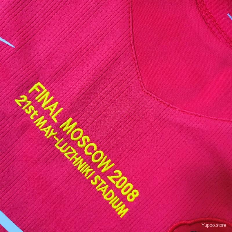 Manchester United Heimtrikot 07/08