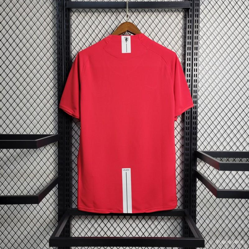 Manchester United Heimtrikot 07/08